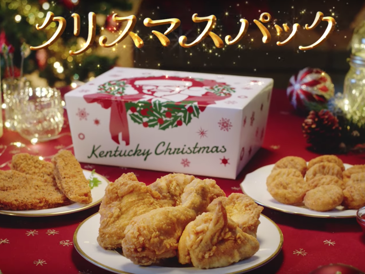 Christmas Dinner In Japan…Kfc?! - Reflections Enroute