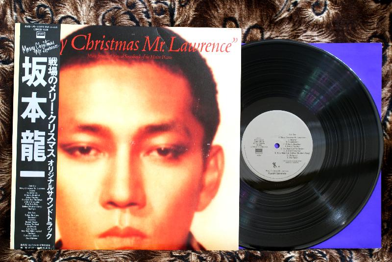 Merry Christmas To Mr. Lawrence
