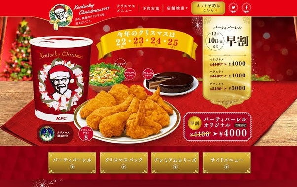 What’S The Most Popular Meal For Christmas In Japan?