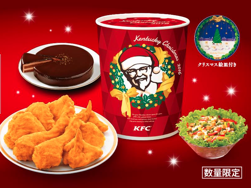 Why Do Japanese People Eat Kfc For Christmas In Japan?